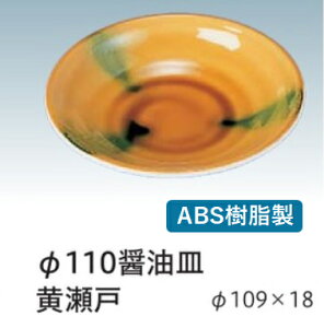 ABS ݖM () ˃11@@.[ ݖM 傤M 傤M ݖ 傤 傤  M Ɩp vX`bN ]. y Ntg z