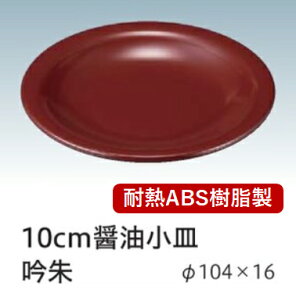 10cm M @@.[ ݖM 傤M 傤M ݖ 傤 傤  M Ɩp ]. y Ntg z