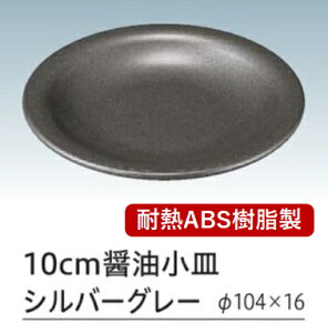 10cm M Vo[O[@@.[ ݖM 傤M 傤M ݖ 傤 傤  M Ɩp ]. y Ntg z