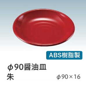 ABS ݖM () 9@`âĂȂ` ݖM 傤M 傤M ݖ 傤 傤  M Ɩp vX`bN  aH aH  HV a ].y Ntg z