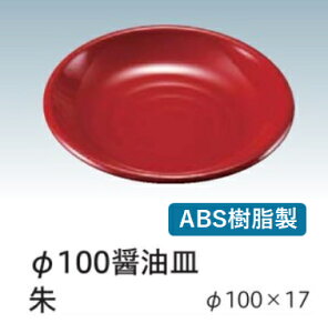 ABS ݖM () 10@@.[ ݖM 傤M 傤M ݖ 傤 傤  M Ɩp vX`bN ]. y Ntg z
