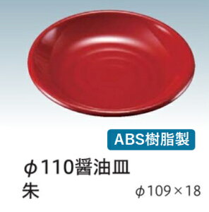 ABS ݖM () 11@@.[ ݖM 傤M 傤M ݖ 傤 傤  M Ɩp vX`bN ]. y Ntg z