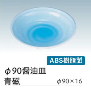ABS ݖM () 9@@.[ ݖM 傤M 傤M ݖ 傤 傤  M Ɩp vX`bN  aH aH  HV a ]. y Ntg z