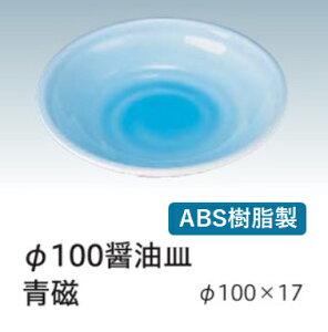 ABS ݖM () 10@@.[ ݖM 傤M 傤M ݖ 傤 傤  M Ɩp vX`bN ]. y Ntg z