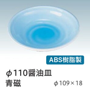 ABS ݖM () 11@@.[ ݖM 傤M 傤M ݖ 傤 傤  M Ɩp vX`bN ]. y Ntg z