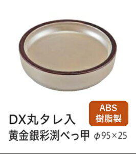 DX ۏM ʟׂb@@.[ ݖM 傤M 傤M ݖ 傤 傤  M Ɩp  aH aH  HV a ]. y Ntg z