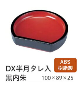 ݖM D.X ^ @@.[ ݖM 傤M 傤M  ^  ^ ݖ  傤 傤  M Ɩp ]. y Ntg z