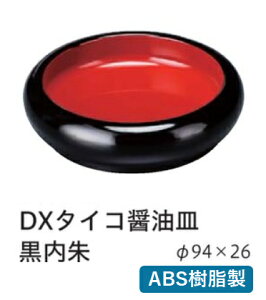 D.X ^CRݖM D.X ^CRݖM  @@.[ ݖM 傤M 傤M ݖ 傤 傤  M  ؐ  Ɩp ]. y Ntg z