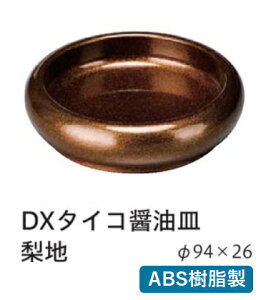 DX ^CRݖM n@@.[ ݖM 傤M 傤M  ^  ^ ݖ  傤 傤  M Ɩp ]. y Ntg z