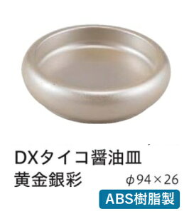 DX ^CRݖM ʁ@@.[ ݖM 傤M 傤M  ^  ^ ݖ  傤 傤  M Ɩp ]. y Ntg z