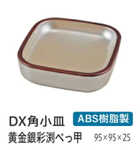 DX pM ʟׂb@@.[ ݖM 傤M 傤M  ^  ^ ݖ  傤 傤  M Ɩp ]. y Ntg z