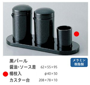 �ؗ��k�q�� ���p�[���@�`�a�̂����ĂȂ��` �k�}���� �悤�� �ܗk�} �Ɩ��p ���� �a�H �a�H�� ���� �H�V �a�� ].�y ����N���t�g �z