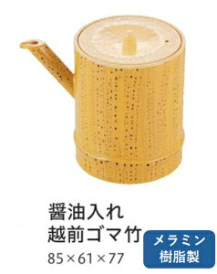 ݖ zOS}| @@.[ ݖ 傤 傤 ݖ ^  ^ ݖ | Ɩp  aH aH  HV a ]. y Ntg z