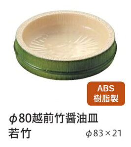 ݖM 8.0cm zO| ݖM@@.[ ݖM 傤M 傤M ݖ 傤 傤  M | Ɩp  aH aH  HV a ]. y Ntg z