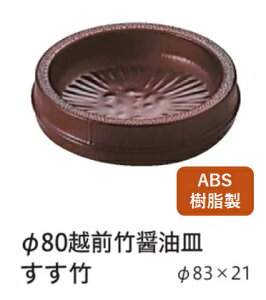 ݖM 8.0cm zO| ݖM@@.[ ݖM 傤M 傤M ݖ 傤 傤  M | XX| | Ɩp  aH aH  HV a ]. y Ntg z