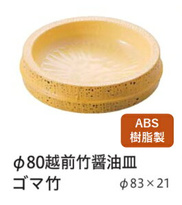 8.0cm zOS}| ݖM@@.[ ݖM 傤M 傤M ݖ 傤 傤  M | Ɩp ]. y Ntg z