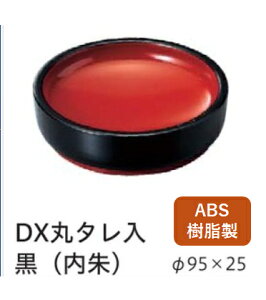 DX ۏM  () @@.[ ݖM 傤M 傤M ݖ 傤 傤  M Ɩp ]. y Ntg z