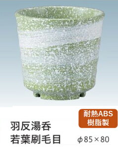 ϔM ABS H tіڃ^^L@`âĂȂ` piJX^[ ۂ  JX^[  Ɩp vX`bN  aH aH  HV a ].y Ntg z