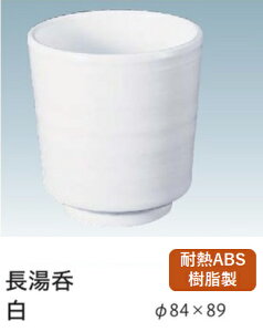 TA TA Ε@`âĂȂ` piJX^[ ۂ  JX^[  e[u Ɩp  aH aH  HV a ].y Ntg z