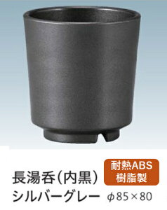 ϔM ABS  Vo[O[@`âĂȂ` piJX^[ ۂ  JX^[  Ɩp vX`bN  aH aH  HV a ].y Ntg z