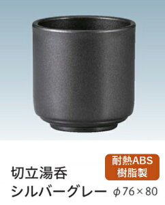 ϔM ABS ؗ Vo[O[@`âĂȂ` i pi JX^[ ۂ  JX^[   Ɩp vX`bN  aH aH  HV a iۂ i 