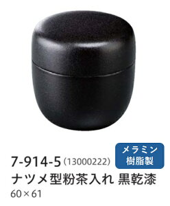  6cm ic^  @`âĂȂ`   Ɩp  aH aH  HV a ].y Ntg z