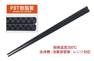 PBT `FbNp@`âĂȂ`   Ɩp  aH aH  HV a ].y Ntg z