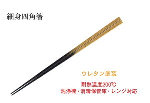 אglp@`âĂȂ`   Ɩp  aH aH  HV a ].y Ntg z