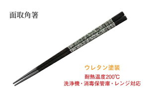 ʎp@`âĂȂ`   Ɩp  aH aH  HV a ].y Ntg z