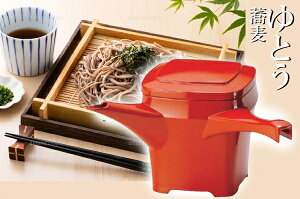 p @`âĂȂ`  Ƃ  Γ   \o Ɩp  aH aH  HV a ].y Ntg z