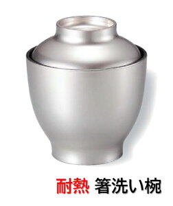 ϔM ABS 2.8  o ⓧ @`âĂȂ` o 􂢘q o o   aH a  Ɩp vX`bN   aH  HV ].y Ntg 