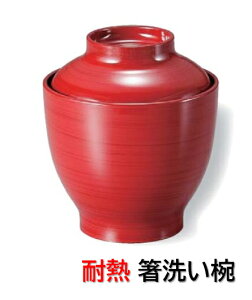 ϔM ABS 2.8  o gC @`âĂȂ` o 􂢘q o o   aH a  Ɩp vX`bN   aH  HV ].y Nt