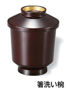 ؗ͂o  @`âĂȂ` o 􂢘q o o   aH a  Ɩp  aH  HV ].y Ntg z