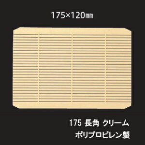 yiiz p| Mp |vs |X_̂ 175p N[ [{̕ʔ]@@.[ 邻 鋼 肻   X_  |X |M M |vs |X_ | 