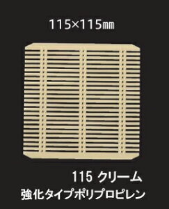 yiiz p|Mp |vs |X̂ 115N[ [{̕ʔ]@@.[ 邻 鋼 肻   X_  |X |M M |vs Ɩp |X_ |