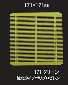 yiiz p|Mp |vs |X̂ 171O[ [{̕ʔ]@@.[ 邻 鋼 肻   X_  |X |M M |vs Ɩp |X_ |