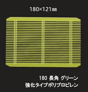yiiz p|Mp |vs |X̂ 180p O[ [{̕ʔ]@@.[ 邻 鋼 肻   X_  |X |M M |vs Ɩp |X_ |