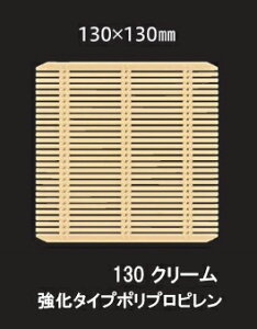 p| Mp |vs |X̂ 130p^Cv N[ [{̕ʔ]@@.[ 邻 鋼 肻   X_  |X |M M |vs Ɩp |X_ |