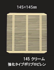 yiiz p|Mp |vs |X̂ 145N[ [{̕ʔ]@`âĂȂ` 邻 鋼 肻   X_  |X |M M |vs Ɩp 