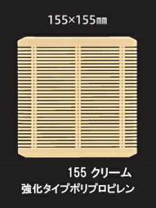 yiiz p|Mp |vs |X̂ 155N[ [{̕ʔ]@`âĂȂ` 邻 鋼 肻   X_  |X |M M |vs Ɩp 