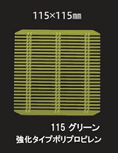 yiiz p|Mp |vs |X̂ 115O[ [{̕ʔ]@@.[ 邻 鋼 肻   X_  |X |M M |vs Ɩp |X_ |
