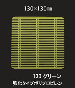 yiiz p|Mp |vs |X̂ 130O[ [{̕ʔ]@@.[ 邻 鋼 肻   X_  |X |M M |vs Ɩp |X_ |