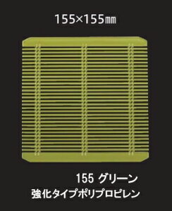yiiz p|Mp |vs |X̂ 155O[ [{̕ʔ]@@.[ 邻 鋼 肻   X_  |X |M M |vs Ɩp |X_ |