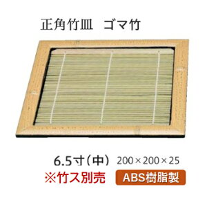 yiiz p| MS}|  (|Xʔ)@@.[ 鋼 邻 Upi U ZC   M H |M΂닼낻΃ZC U     U 
