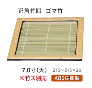 yiiz p| MS}|  (|Xʔ)@@.[ 鋼 邻 Upi U ZC   M H |M΂닼낻΃ZC U     U 
