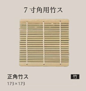 7 pp |X p |X@@.[ 邻 鋼 肻   X_  |X |M M |vs Ɩp ]. y Ntg z