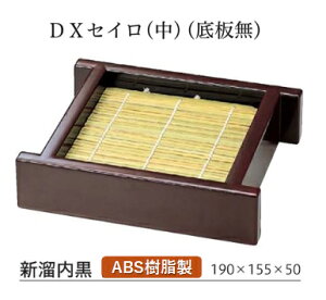 yiiz D.X ZC () V  {() (|Xʔ)@@.[ 鋼 邻 Upi U ZC   M H킻΂닼낻΃ZC H U  