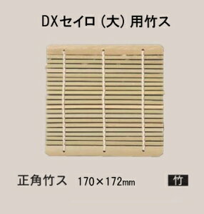 D.X ZC ()p p |X@@.[ 邻 鋼 肻   X_  |X |M M |vs  ZC Ɩp  aH aH  HV a ]. y Nt