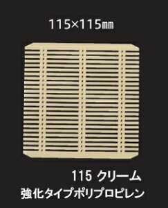 ~jZCp |X 115p^Cv |vs |X N[@`âĂȂ` |X  ZC Ɩp  aH aH  HV a ].y Ntg z