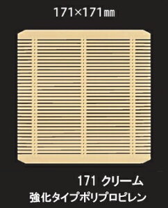 pZCp |X 171p^Cv |vs |X N[@`âĂȂ` |X  ZC Ɩp  aH aH  HV a ].y Ntg z